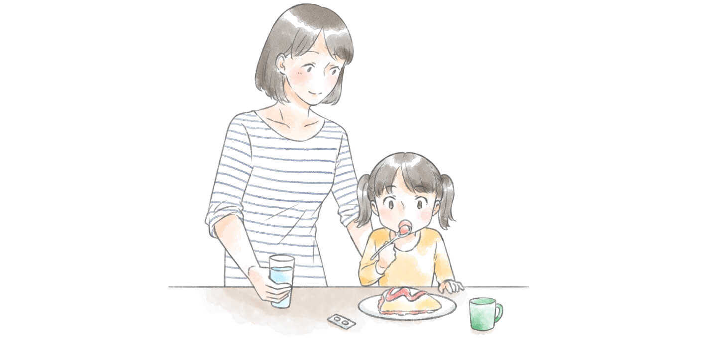 どうやって飲んだらいいの？