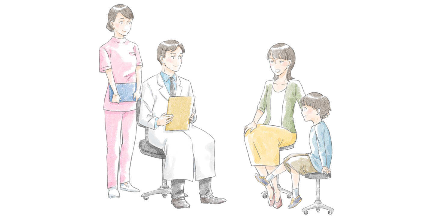 医療制度の活用について