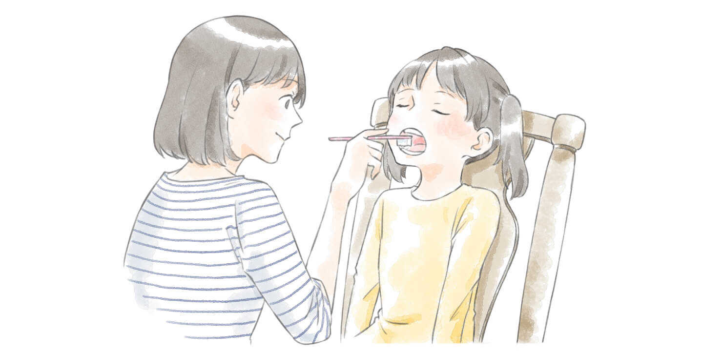2.歯みがきのポイント 座って正面から