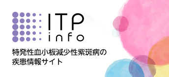 ITP-info