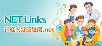 netlinks