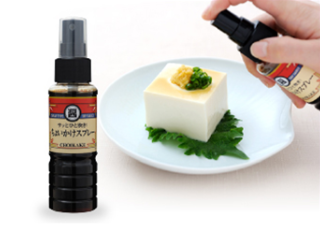 ちょいかけスプレーを使用するイメージ